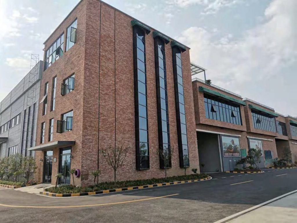 Yoshan Coffee Roaster Factory Building in Shenzhen China