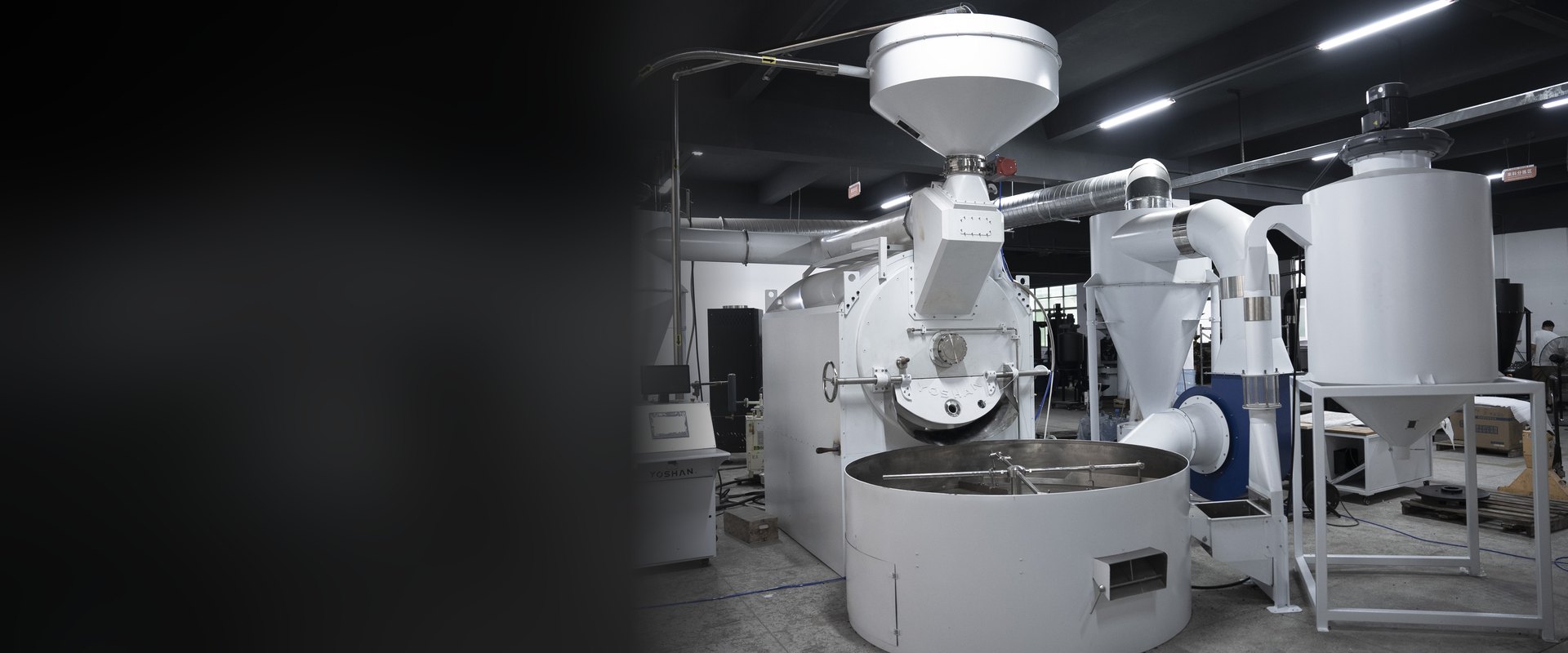 300kg Coffee Roaster