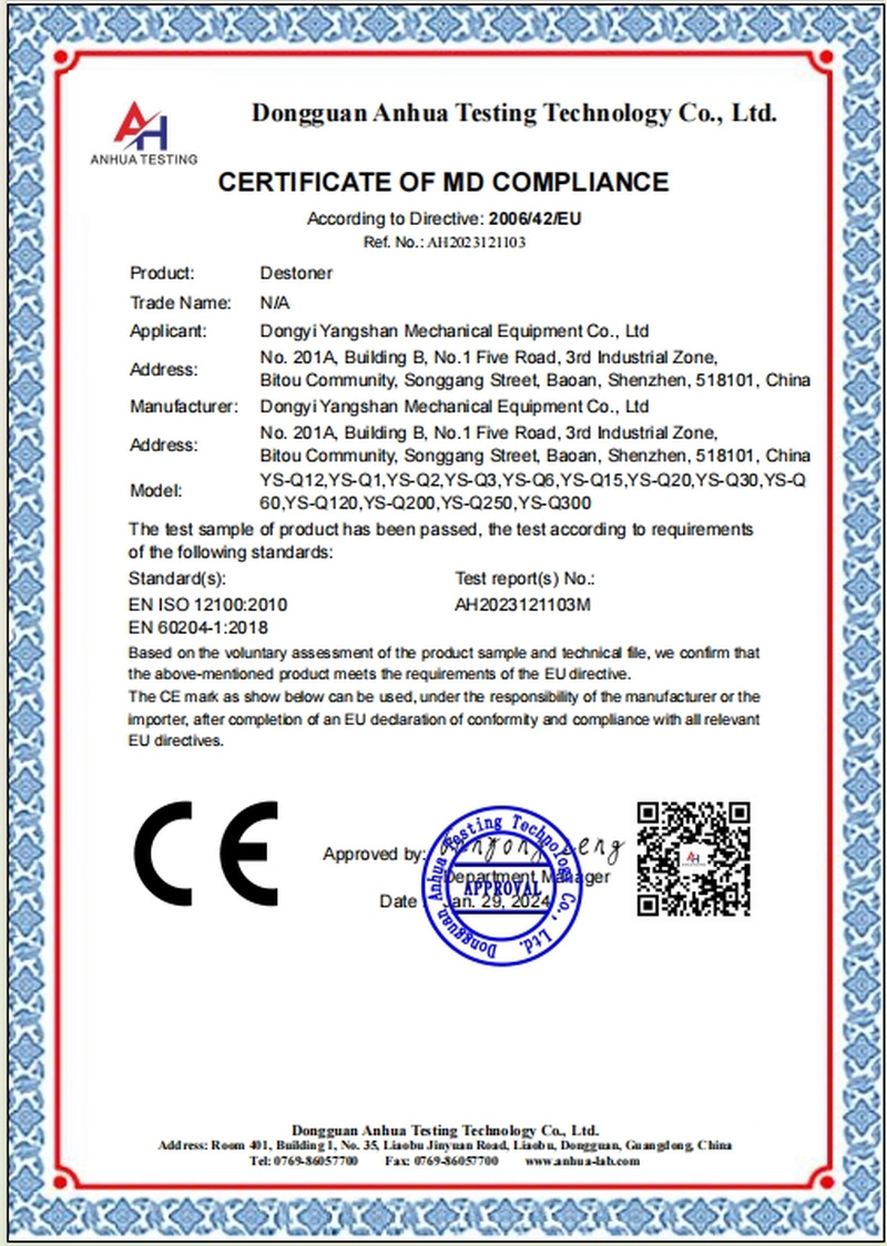 CE Certificate, Machinery Directive – Yoshan coffee destoners YS-Q series – AH2023121103 (2024)