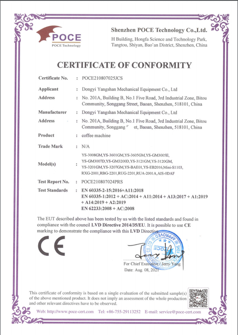 CE Certificate, Low Voltage Directive 2014/35/EU – espresso coffee machines supplied by Yoshan – POCE210807025JCS (2021)