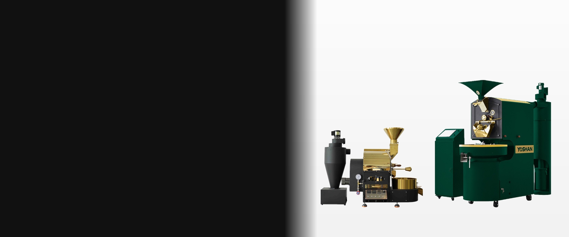Coffee Roaster