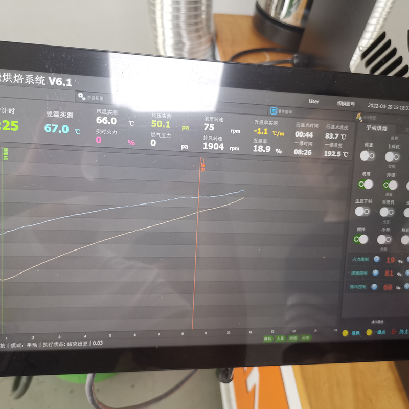 Yoshan coffee roaster – e2 control panel touchscreen roast curve live