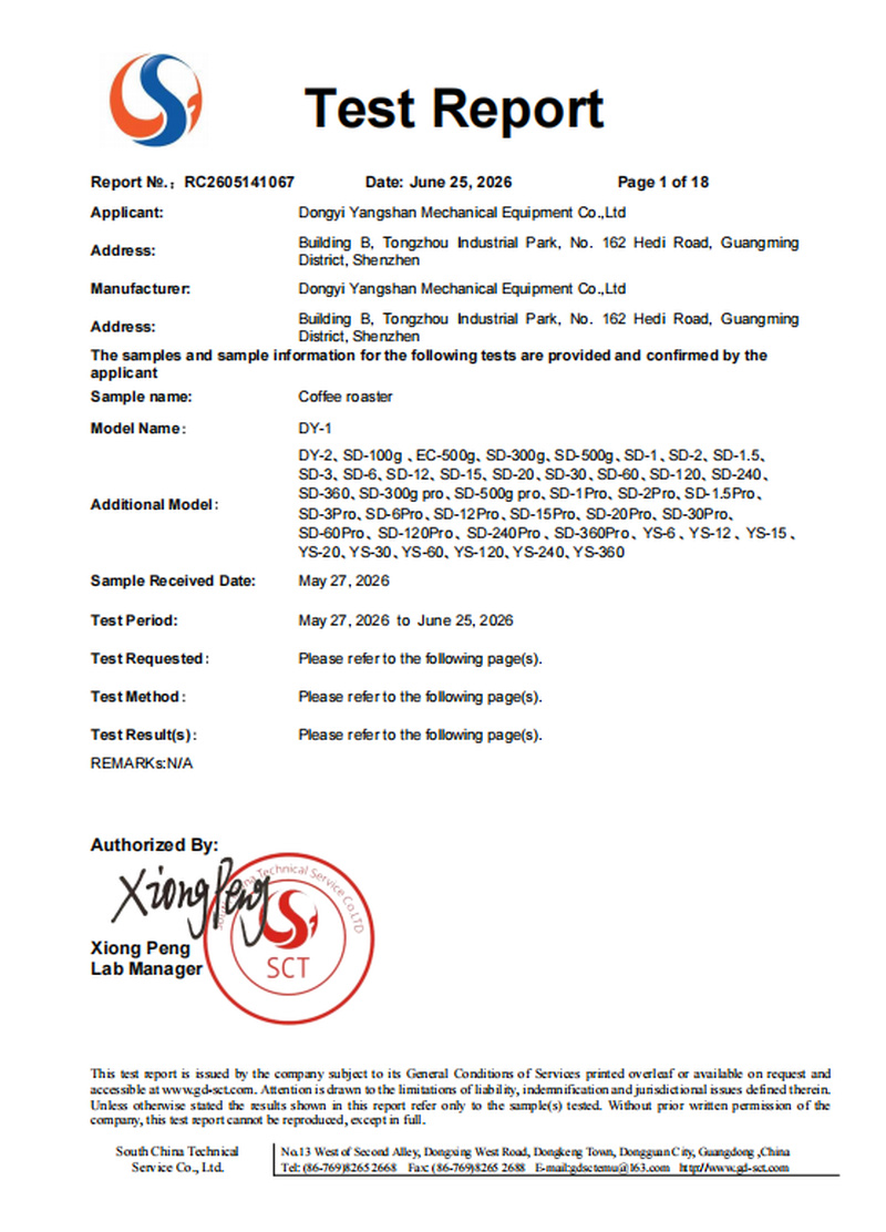 FDA food-contact materials test report, 21 CFR 175.300 / 177.1010 / 177.1530 – Yoshan coffee roasters – SCT RC2605141067 (June 2026)