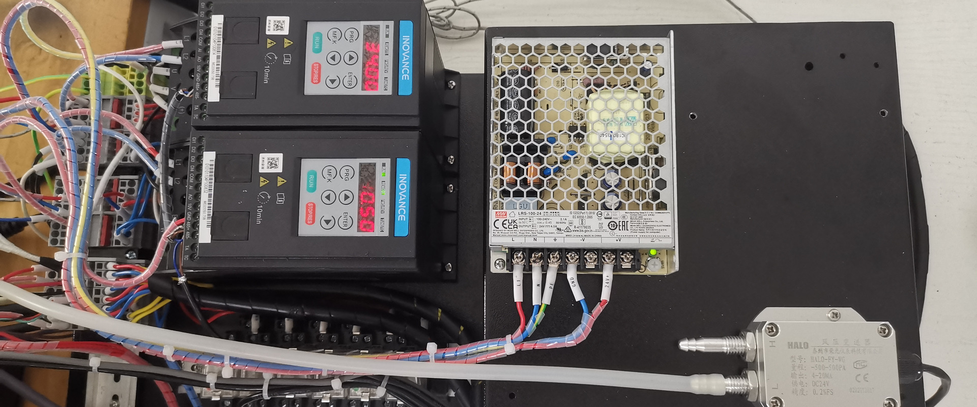 Inside the control panel of a Yoshan coffee roaster: PLC, relays and wiring