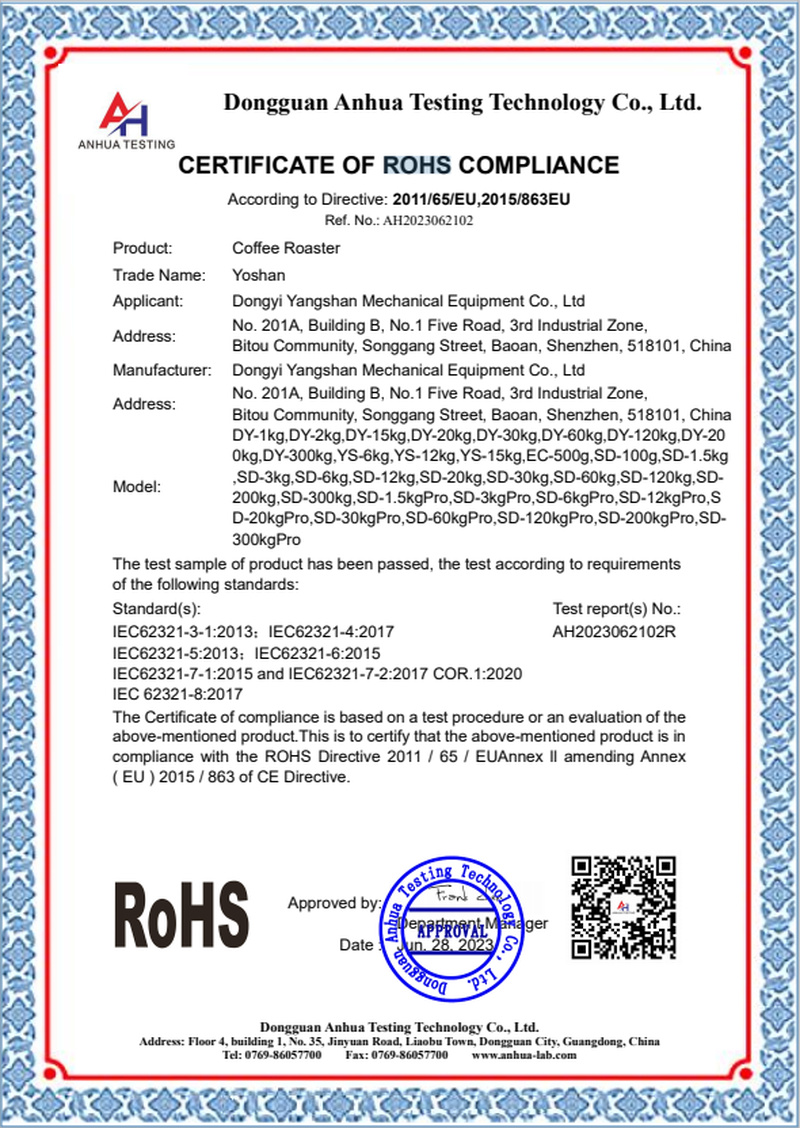 RoHS Certificate 2011/65/EU – Yoshan coffee roasters – AH2023062102 (2023)