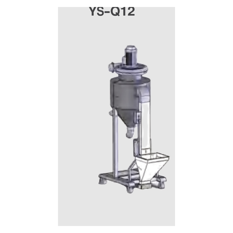 YS-Q12 Destoner